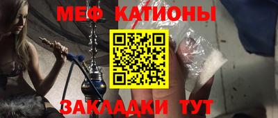 ALPHA PVP Гусев