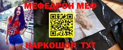 ECSTASY Гусиноозёрск