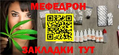 ECSTASY Гусиноозёрск