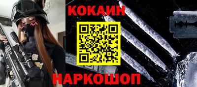 гидропоника Гусь-Хрустальный