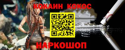ECSTASY Гусиноозёрск