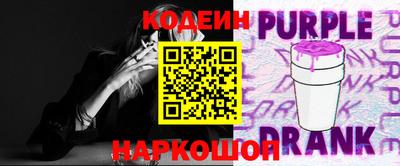 гидропоника Гусь-Хрустальный