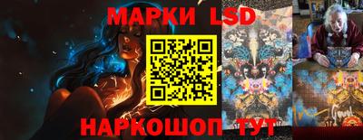 ALPHA PVP Гусев