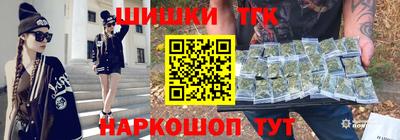 ECSTASY Гусиноозёрск