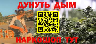 ECSTASY Гусиноозёрск
