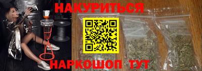 ECSTASY Гусиноозёрск