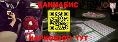 ALPHA PVP Гусев