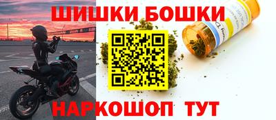 гидропоника Гусь-Хрустальный