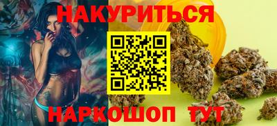 ECSTASY Гусиноозёрск