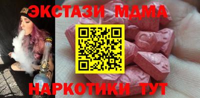 гидропоника Гусь-Хрустальный