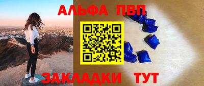 ECSTASY Гусиноозёрск