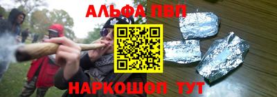 ECSTASY Гусиноозёрск