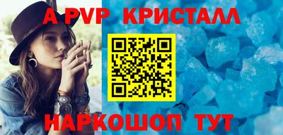 гидропоника Гусь-Хрустальный
