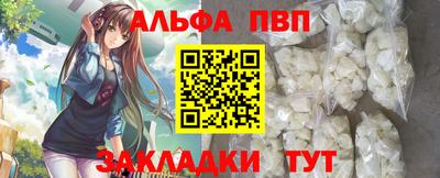 гидропоника Гусь-Хрустальный