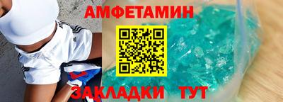 гидропоника Гусь-Хрустальный