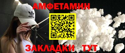 гидропоника Гусь-Хрустальный