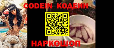 гидропоника Гусь-Хрустальный