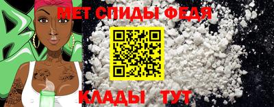 ECSTASY Гусиноозёрск