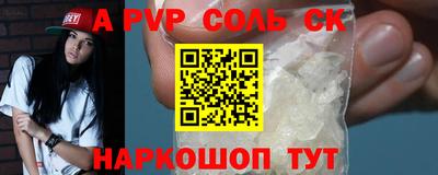гидропоника Гусь-Хрустальный