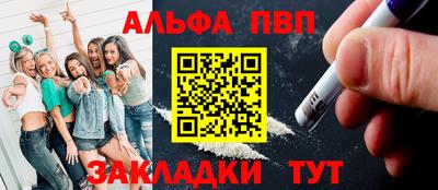 ECSTASY Гусиноозёрск