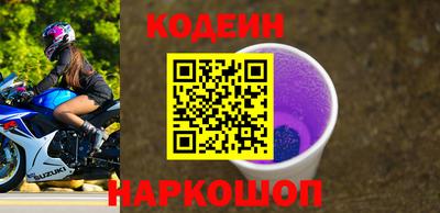 ECSTASY Гусиноозёрск