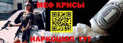 ECSTASY Гусиноозёрск