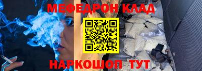 гидропоника Гусь-Хрустальный